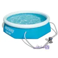استخر ایزی ست 66*244 با پمپ تصفیه Bestway 57268 ا Bestway 57268