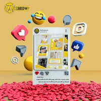 دانلود پروژه آماده افتر افکت : پست اینستاگرام Social Media Posts
