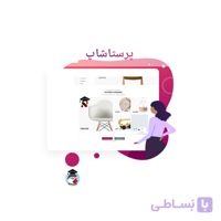 ماژول صفحه ساز پرستاشاپ - Creative Elements