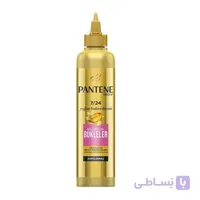 کرم مو Pantene مدل Pro-v مناسب موهای فر