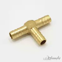 سه راهی 8 شلنگ خور