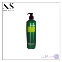 ماسک مو باریستا مدل PROTEIN