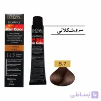 رنگ مو رنوال 5.7 قهوه‌ای شکلاتی روشن