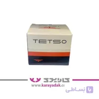 موتور تنظیم چراغ پژو 206 تیپ 2 و 5 TETSO (تتسو)