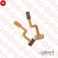 فلت سامسونگ E1270 E1272