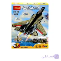 لگو دکول مدل Architect 3123