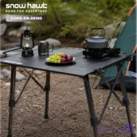 میز تاشو کمپینگ اسنوهاک کد A9160