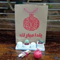 پک شب یلدا زمرد