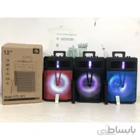 اسپیکر بلوتوثی قابل حمل مدل KTS 1312