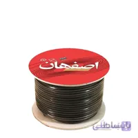 کابل تخت افشان 4*3 اصفهان