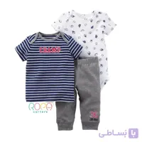 سه تکه بلوز بادی شلوار کارترز