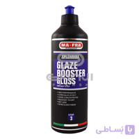 پولیش واکس مرحله 3 500 گرمی مفرا پولیش بدنه خودرو Mafra مدل Glaze Booster Gloss