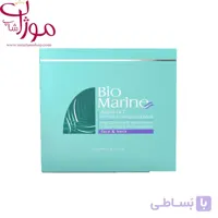 بایومارین ماسک سفت کننده پوست