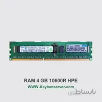 رم سرور اچ پی RAM 4GB 10600R HP