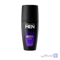 اسپری بدن مردانه نورث فورمِن پاور (کد 34487)