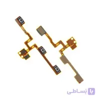 فلت پاور و ولوم شیایومی xiaomi Redmi Note 9S