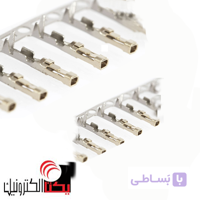 سرسیم سوکت 2میلی متری هوزینگ یاTJC8