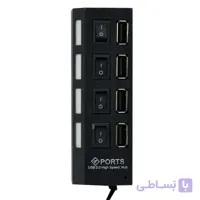 هاب ۴Port USB2.0 کلید دار ا -4Port USB2.0 Hub With Key
