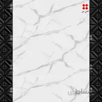 آرکا سفید 30×90 براق درجه 2