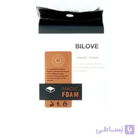 ابر جادويي بيلاو BILOVE