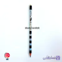 مداد مشکی ام کیو MQ مشکی