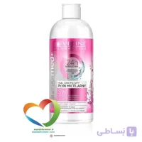میسلار واتر هیالورونیک اولاین Eveline Micellar Hyaluronic حجم 400 میلی لیتر