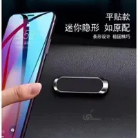 هولدر اصلی مدل F6