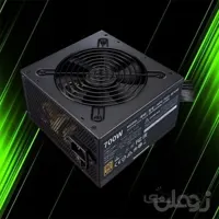 پاور کولرمستر 700 وات MWE 700 Bronze V2 230V