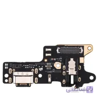 برد شارژ Mainboard Connector Charging Xiaomi Redmi 8/8A