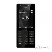 قاب و شاسی اصلی نوکیا nokia 216