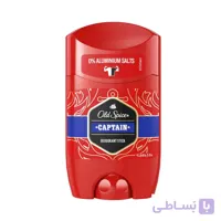 استیک دئودورانت الد اسپایس مدل captain حجم 50میلی لیتر ا Old Spice deodorant stick model captain volume 50ml