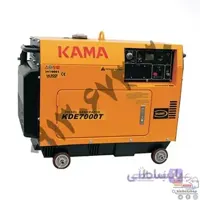موتور برق کاما مدل KDE7000TN ا portable generator kama KDE7000tn