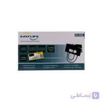 فشارسنج عقربه ای ایزی لایف مدل HS-2000 به همراه گوشی طبی مدل HS-30B ا Blood Pressure Monitor