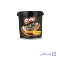 شکلات صبحانه تلخ کوپا - 170 گرم