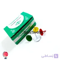 پونز رنگی بسته 50 عددی