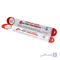 وارنیش فلوراید آریادنت