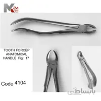 مولر بالا راست آناتومیک - 4104