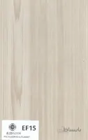 کفپوش پی وی سی pvc پشت چسب دار PVC FLOORING & PLANKET کد EF15