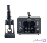 هیتر و هویه YA XUN 892