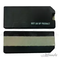 چیپست کارتریج اچ پی HP U5500 آبی