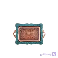 سینی فیروزه