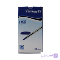 خودکار آبی پلیکان 0.7 – 50 عددی