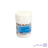 پودر کلسیم هیدروکساید ۱۵ گرمی