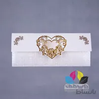 کارت عروسی کد 505