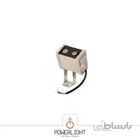 وال واشر 2 وات پاورلایت