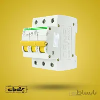 فیوز مینیاتوری سه پل 25 آمپر دنا