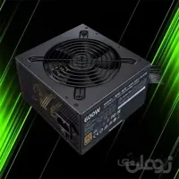 پاور کولرمستر 600 وات MWE 600 Bronze V2 230V