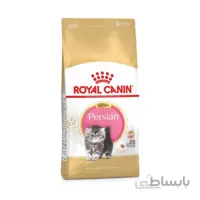 غذای گربه کیتن پرشین رویال کنین 2 کیلوگرم ا Royal Canin Kitten Persian 2 kg