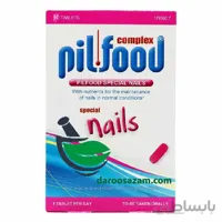 پیلفود کمپلکس نیلز تقویت ناخن Pilfood Complex Nails