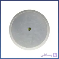 بلندگو سقفی توکار زیکو مدل CS-45